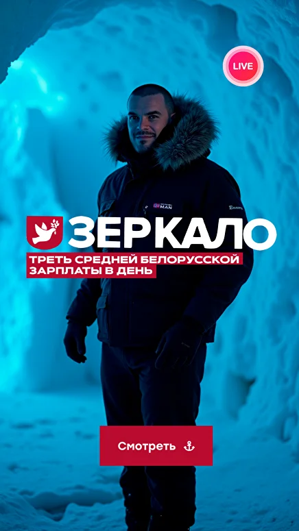 Каталог 5